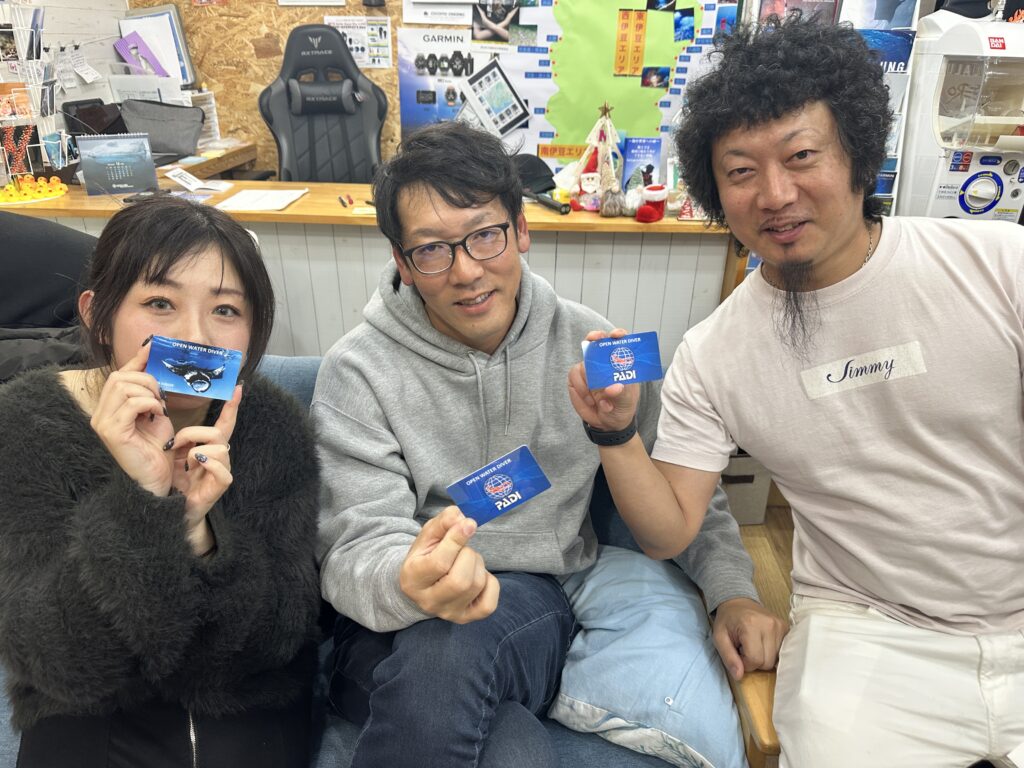 オープンウォーター